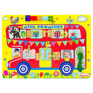 Бизиборд Alatoys 'День Рождения'