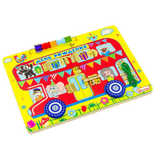 Бизиборд Alatoys 'День Рождения' 2