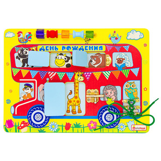 Бизиборд Alatoys 'День Рождения' 4