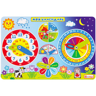 Бизиборд Alatoys Мой календарь 1