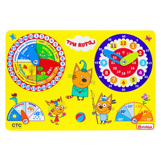 Alatoys. Бизиборд 'Календарь природы' 1