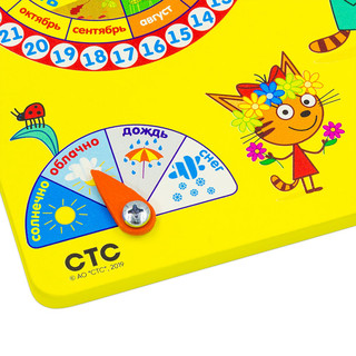 Alatoys. Бизиборд 'Календарь природы' 4