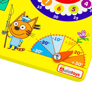 Alatoys. Бизиборд 'Календарь природы' 5