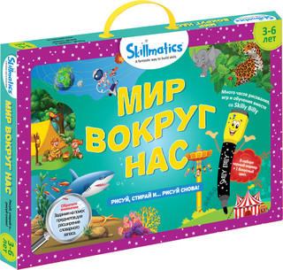 Набор развивающих игр Grasper 'Мир вокруг нас'