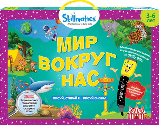 Набор развивающих игр Grasper 'Мир вокруг нас' 3