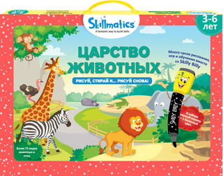 Набор развивающих игр Grasper 'Царство животных' 2