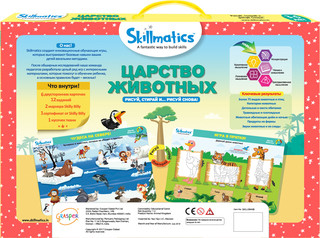 Набор развивающих игр Grasper 'Царство животных' 3