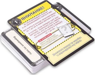 Настольная игра КвестМастер №5 За кулисами 3