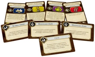 Настольная игра Цивилизация Сида Мейера. Новый рассвет 5