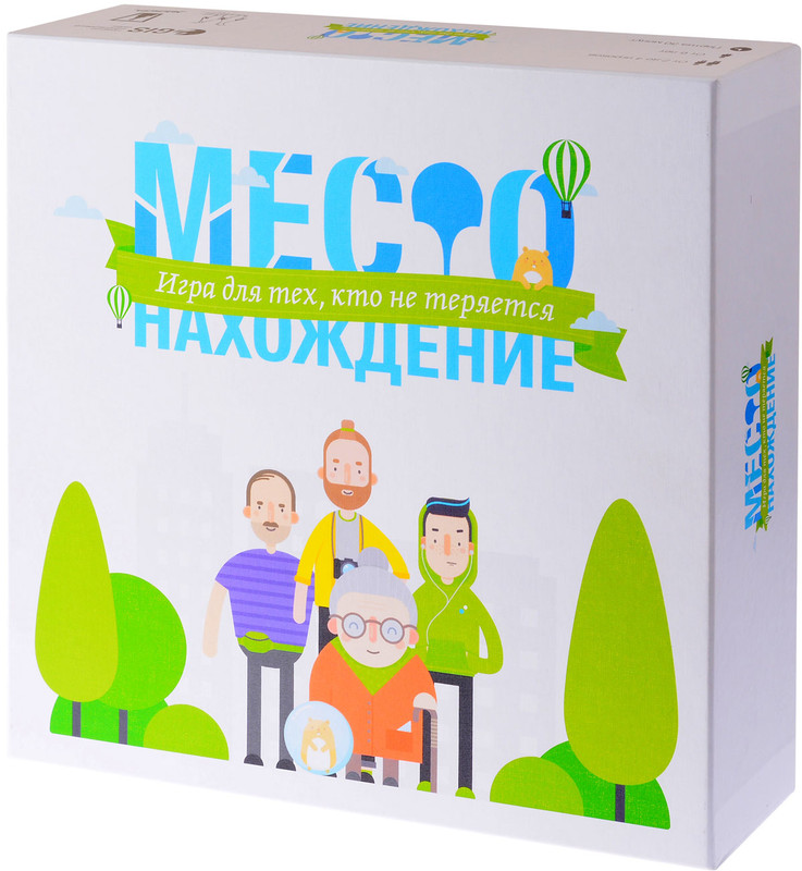Настольная игра Местонахождение, Мagellan