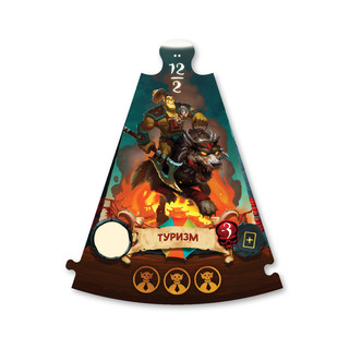 Настольная игра Экономикус Оркономика 3