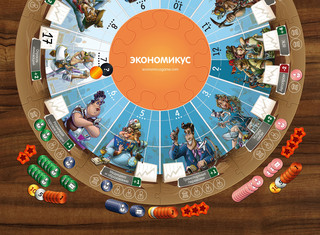 Настольная игра Экономикус Э001-2 10