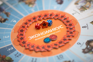 Настольная игра Экономикус Э001-2 4