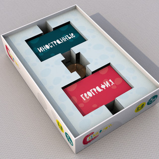 Настольная игра Языколом 3