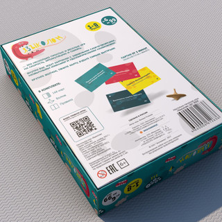 Настольная игра Языколом 4