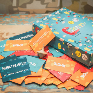 Настольная игра Языколом 7