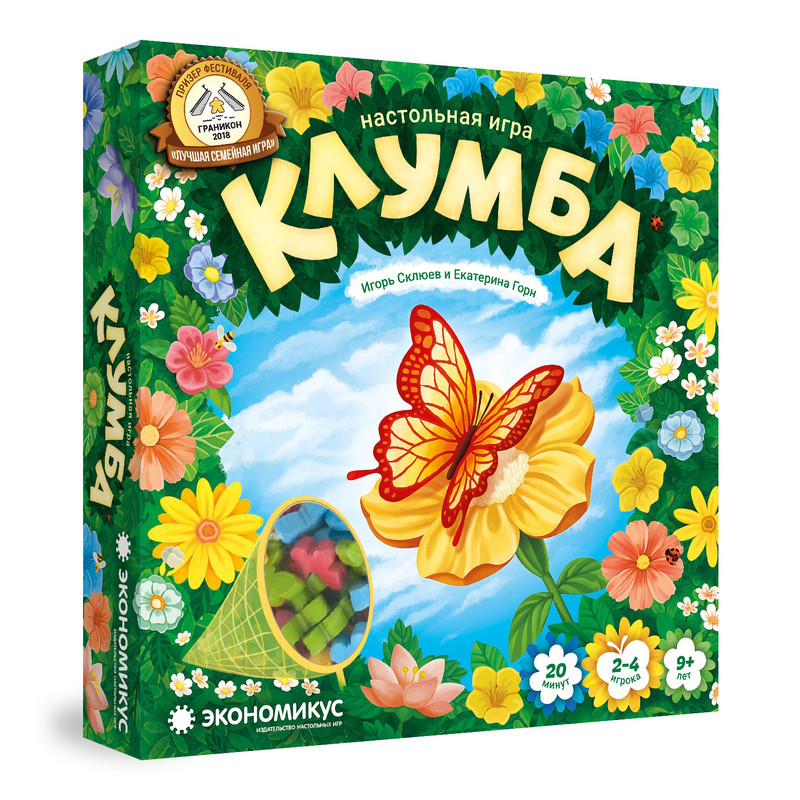 Настольная игра Экономикус Клумба