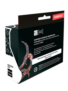 Набор для опытов 'Фараонова змея', Простая наука 2