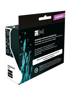 Набор для опытов 'Коллоидный сад', Простая наука 2