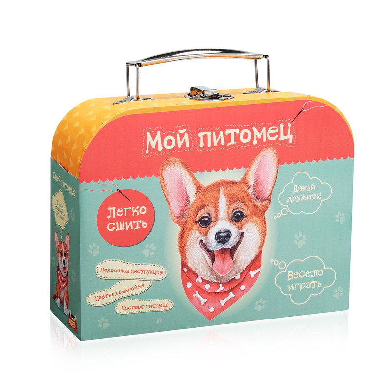 Набор для детского творчества 'Сшей игрушку 'Щенок Корги'