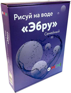 Семейный, набор для рисования на воде 9 цветов, Эбру 1