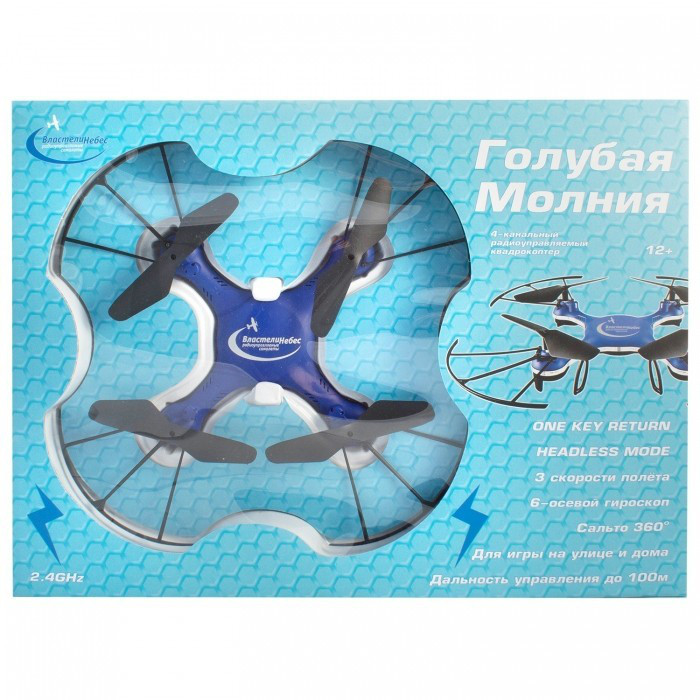 Квадрокоптер. Властелин небес 'Голубая молния'