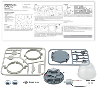 Конструктор 4M 'Настольный банкабот' 2