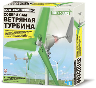 Конструктор 4M 'Ветряная турбина' 1