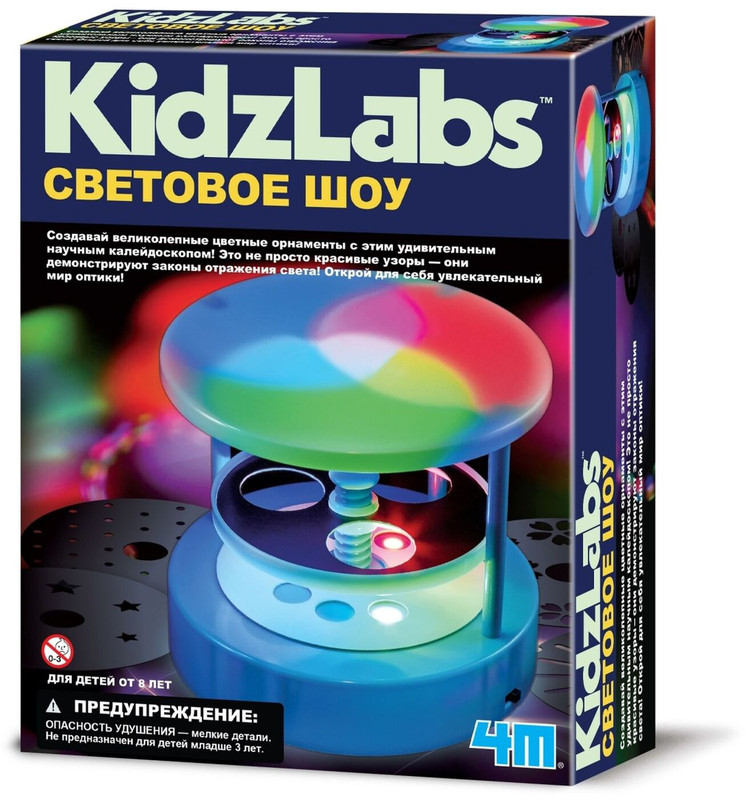 Конструктор 4M 'Световое шоу'