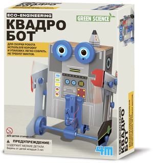 Конструктор 4M 'Квадробот' 1