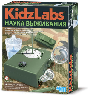 Конструктор 4M 'Наука выживания' 1