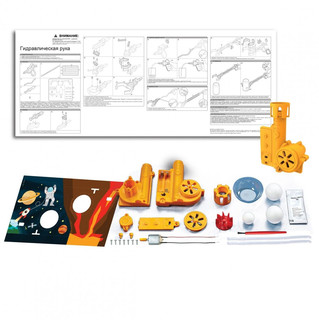 Конструктор 4M 'Аэродинамический двигатель' 2