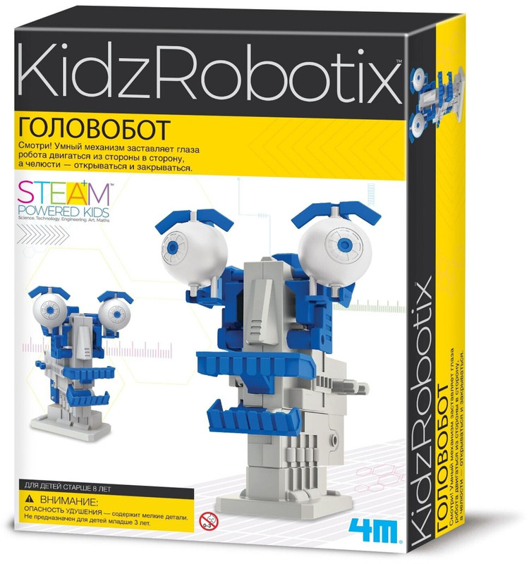 Конструктор 4M 'Головобот'