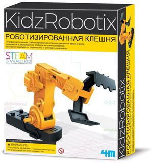 Конструктор 4M 'Роботизированная клешня' 1