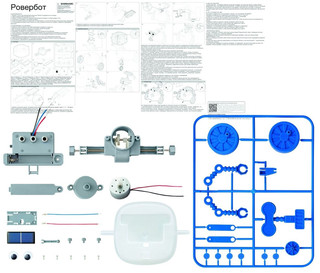 Конструктор 4M 'Ровербот' 2