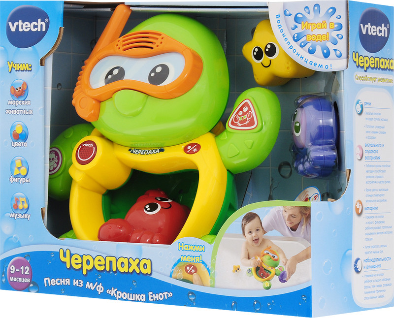 Vtech. Игрушка для ванной 'Черепаха'
