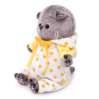 Басик Baby в комбинезончике 20 см 2