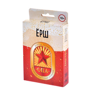 Настольная игра Ёрш ОПА 1