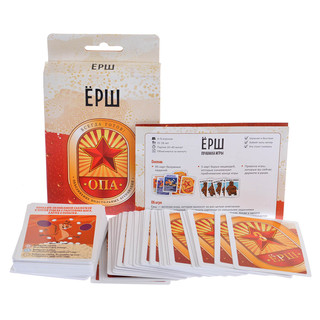 Настольная игра Ёрш ОПА 3