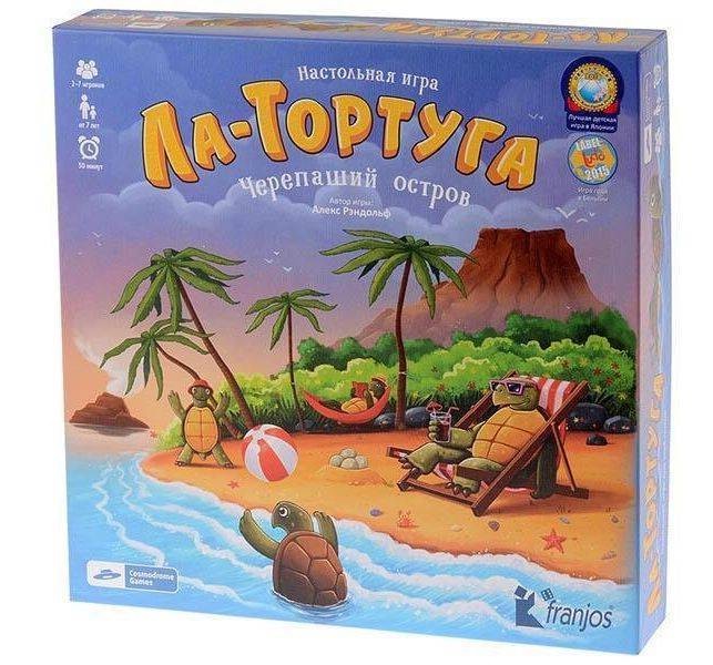 Настольная игра 'Черепаший остров Ла-Тортуга', 52015