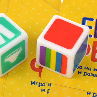 Настольная игра Енот Федя 10