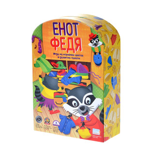 Настольная игра Енот Федя 1