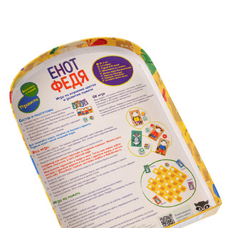 Настольная игра Енот Федя 3