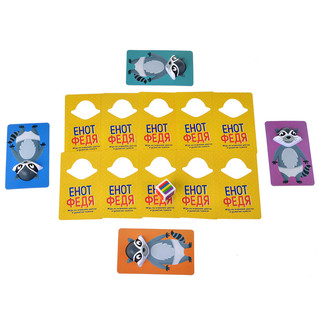 Настольная игра Енот Федя 6