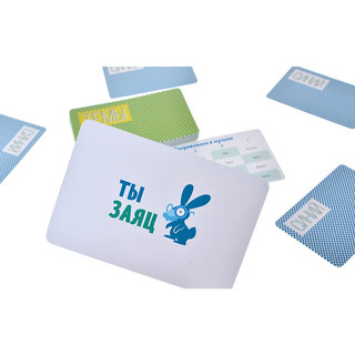 Настольная игра Заяц 4