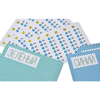 Настольная игра Заяц 8