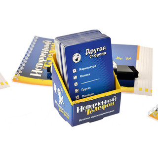 Настольная игра Испорченный телефон (6 блокнотов) 6