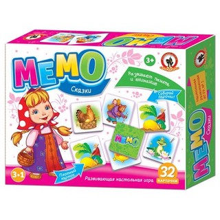 Мемо-Парочки. Сказки