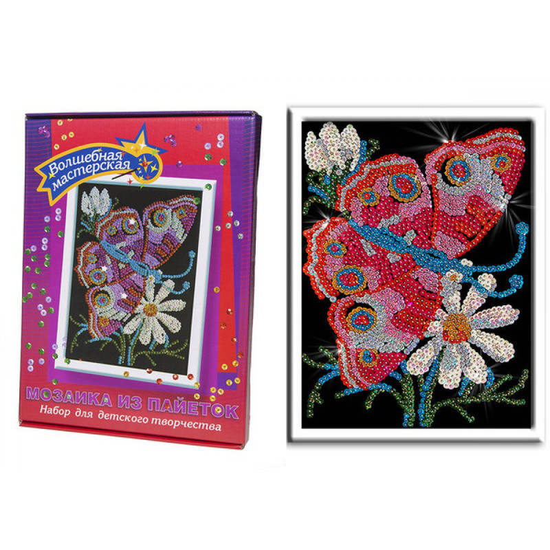 Мозаика из пайеток Бабочка