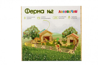 Деревянный конструктор Лесовичок 'Ферма' №2, 135 деталей 3